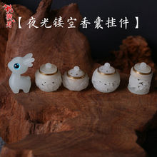 ����wҹ��ʯ�U�����ҵ������֙C�耳׿��������DIY�l���Ʒ