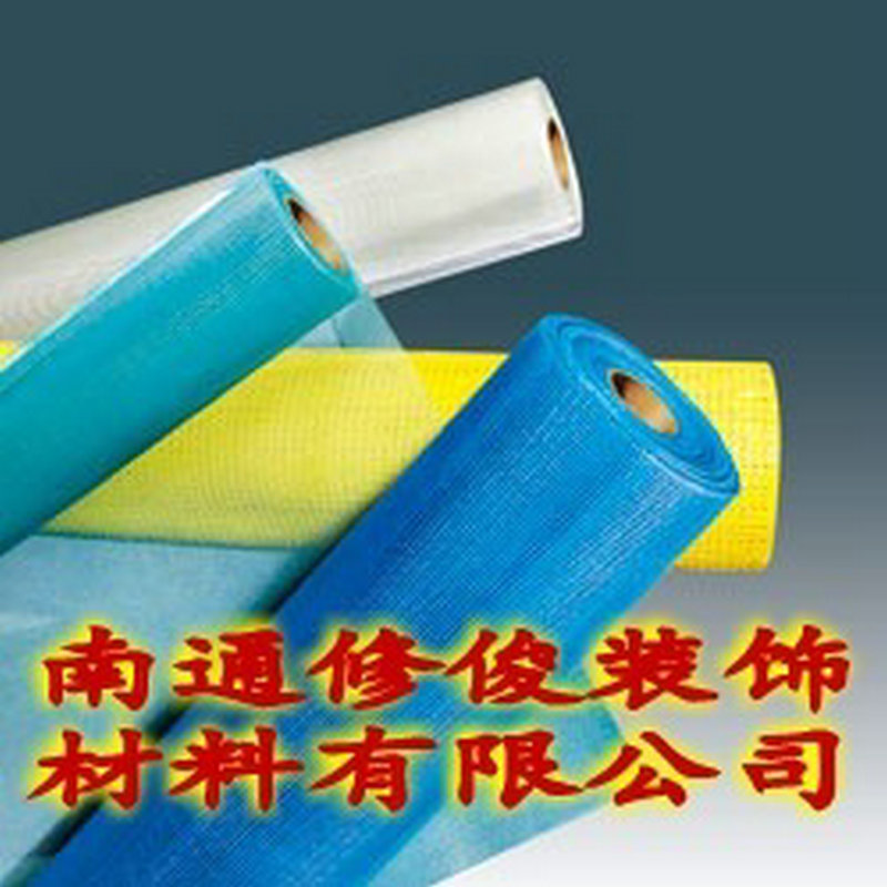 出口玻璃纤维耐碱增强网格布 自粘多用途网格布