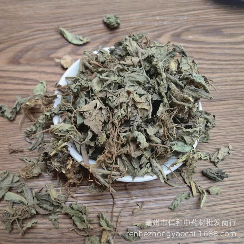 Dried Elephantopus Root Di Dan Cao 地胆草 Whole Herb 500g Traditional Chinese Herbal Tea Ingredient quality and texture