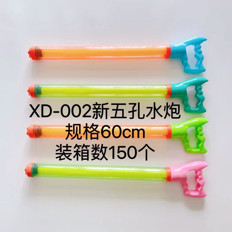 微信图片_20230627225329