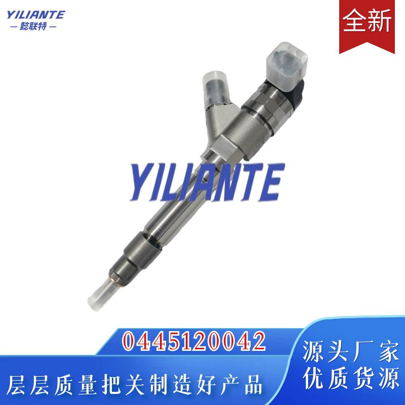 0445120042 diesel engine parts universal common rail injector 0986435521 quality three guarantees brand new