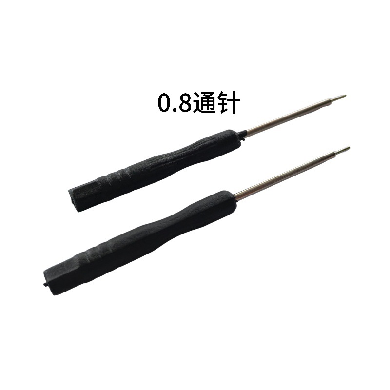 微信图片_20250504150115