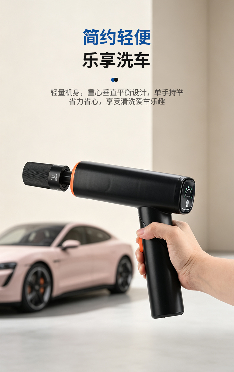 New foldable water gun, mini portable water gun, mini car washer, household wireless high-pressure water gun, wholesale with power display