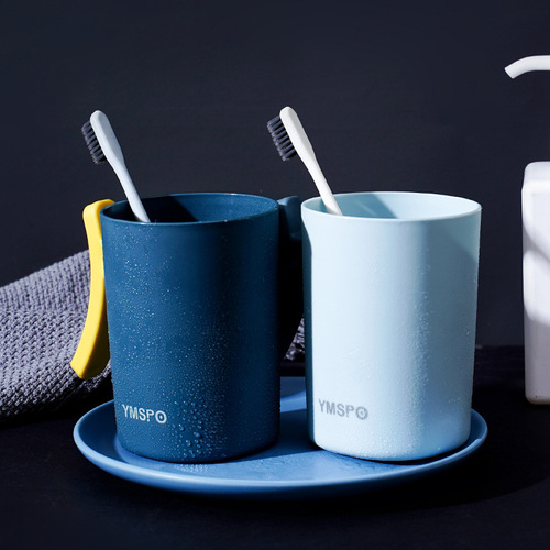 Thickened Household Mouthwash Cup, Couples' Contrasting-Color Toothbrush Holder, Travel-Friendly Portable Tooth-Cleaning Cup, Creative Student-Grade Plastic Washbasin