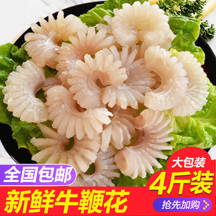 ���ʳ�����rţ�޻�������Ʒ���r���ţ�޻�������b��偵�4��