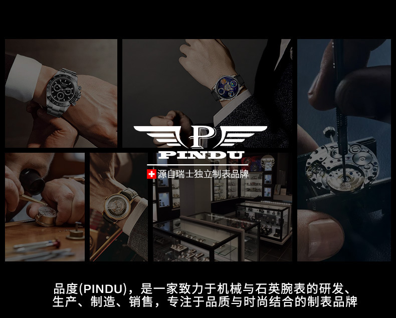 Đồng hồ nam automatic lộ máy mặt số trò chơi roulette — Thẻ đỏ da đen, Hồng nhãn đỏ da xanh, Hồng đỏ thẻ xanh da, Hồng da đỏ vành đai lưới chi tiết 2