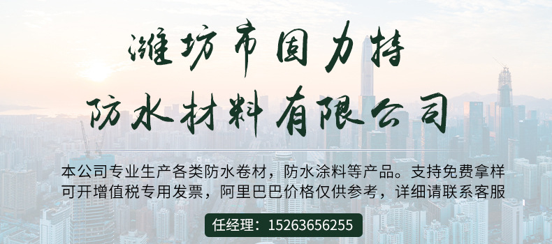 联系2