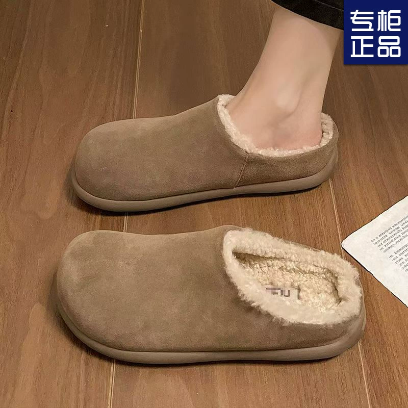 Носите уродливые хлопковые туфли Boken осенью и зимой 2024