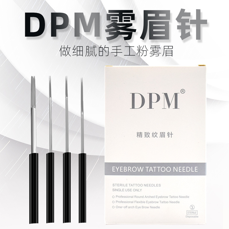 Manual fog eyebrow needle dpm tattoo embroidery needle eyebrow semi-permanent manual fog magic needle closing round three round five needles