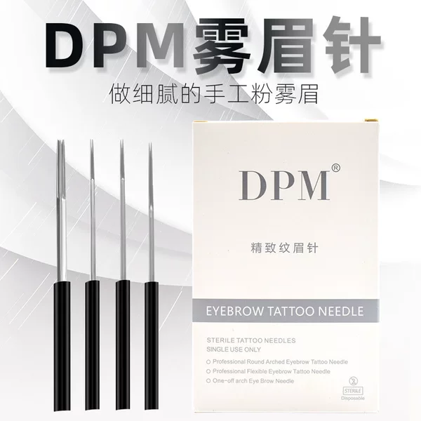 Manual fog eyebrow needle dpm tattoo embroidery needle eyebrow semi-permanent manual fog magic needle closing round three round five needles