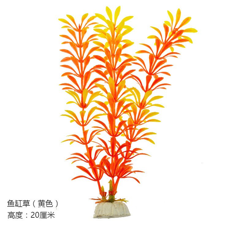 O1CN01zHynyg1KVtxVOUX0t_!!1035