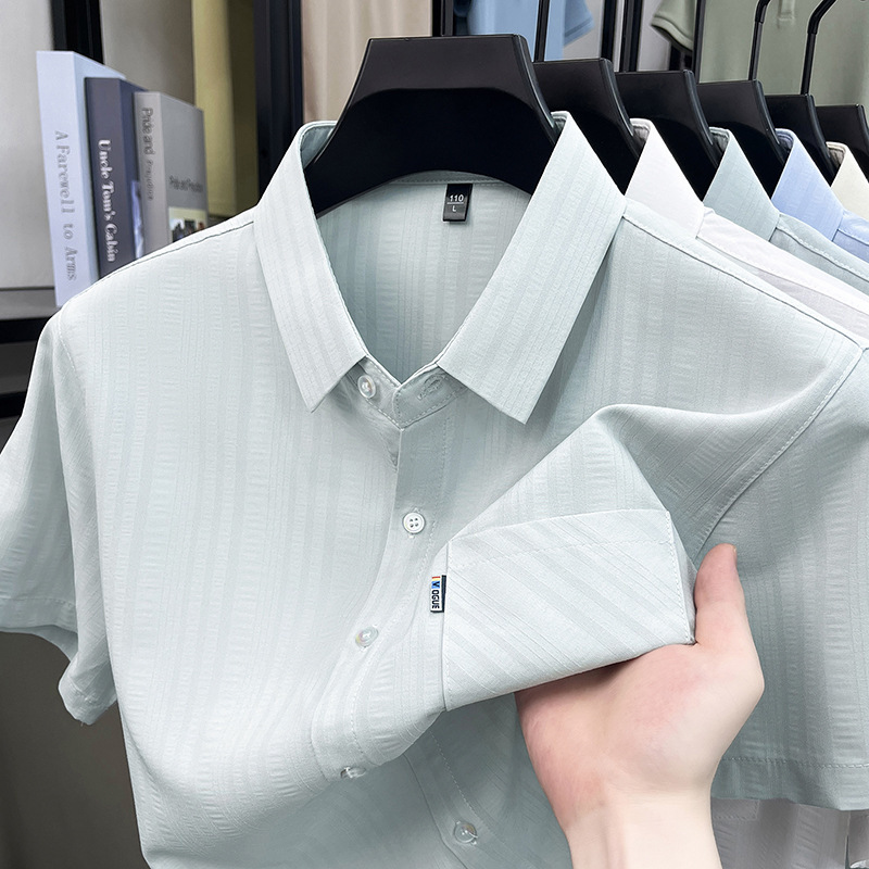 2026 Summer Ice Silk Short-Sleeve Shirt for Men, High-End with Real Pockets, Middle-Aged Business Style, Wrinkle-Free, Seamless Shirt 2026 Summer Ice Silk Short-Sleeve Shirt for Men, High-End with Real Pockets, Middle-Aged Business Style, Wrinkle-Free, Seamless Shirt