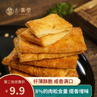 ���}֥ʿ���ɴ�ǧ�ӷ��K�����e��������ʳ�W�tʳƷ����ζС��