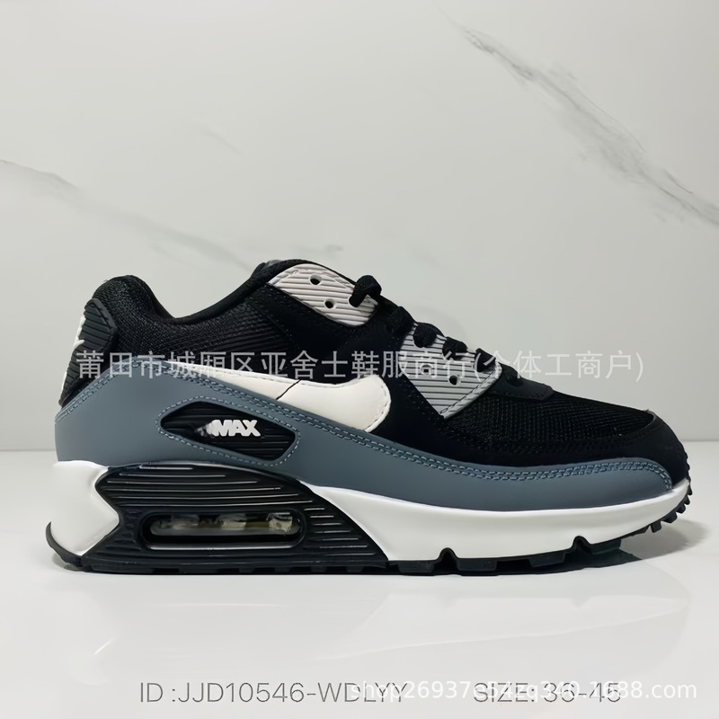 莆田靴ハイバージョン AirMax90 エアクッションシューズカップルモデルメッシュ通気性メンズカジュアルスポーツランニングシューズクロスボーダー|undefined