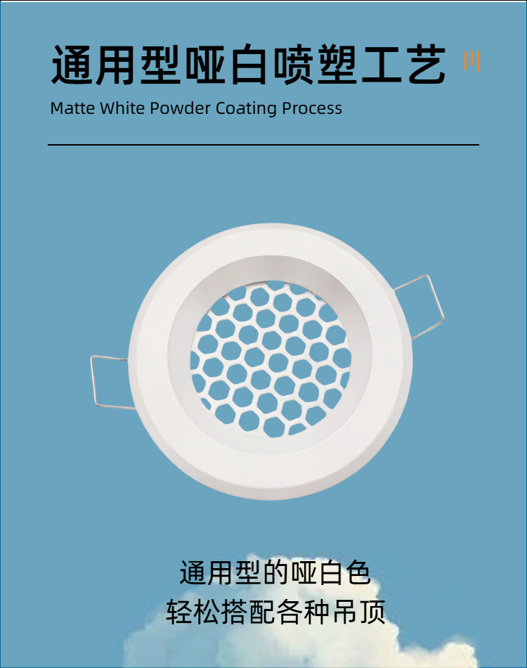 简约风黑色工业器械类电商锻造扁凿商品详情页（5）.png