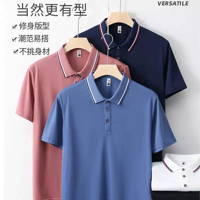 Рабочая одежда рубашка поло оптовая продажа одежды с вышивкой логотипа с короткими рукавами футболка с лацканом печатная фабрика рекламная футболка