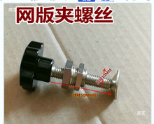 zӡCWAĸ  εƽ{ݽz  ԄӡˢCε