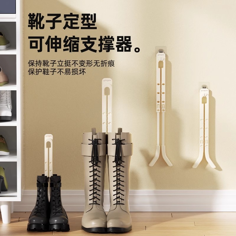 soporte de botas soporte de botas de altura media soporte de zapatos de cuero general anti-arrugas