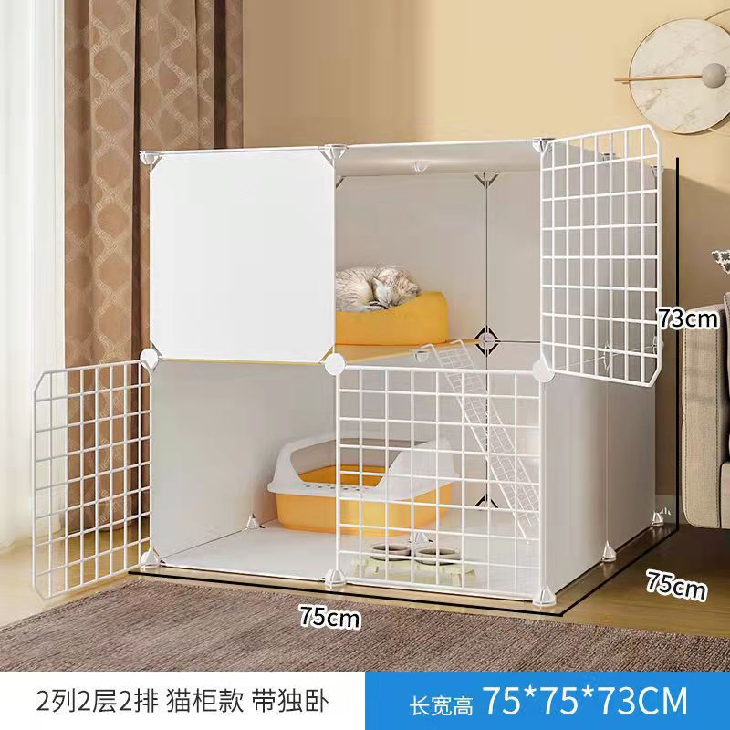 2열, 2레이어, 2열 - 싱글룸 모델