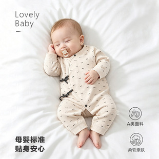 �������ޟo�Ǻ����°�ꖋ�ͯ�b�냺�B�w��a����p���o�Ǻ�����