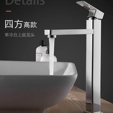 �Ӹ߷������^ϴ����ϴĘ��̨����ϴ�ֳؼ���ˮ���^���ˮ�lԡ���^