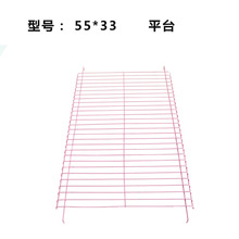 ؈�\ƽ̨�����¿�؈����������ݔ��Ә�����ĸ݆��؈�\���û\����