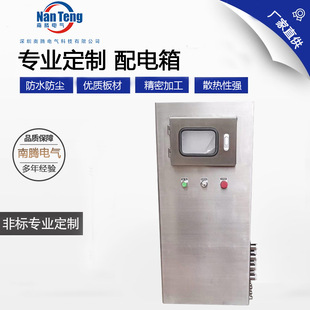 304���P��⚤������늙���������PLC���ƙ����������_�P���_�P