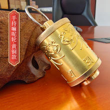 源头厂家 佛教纯铜嘛呢轮 室内外通用摆件 企业礼品小批量起订