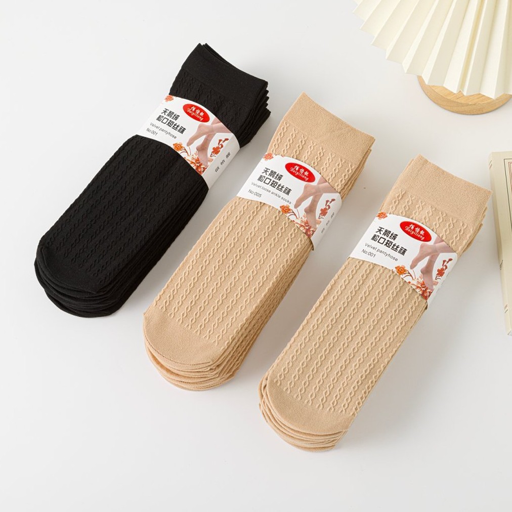 New Thick Velvet Short Stockings for Middle-Aged and Elderly Women, Loose Mouth, Non-Slip, Durable Twist Stockings, Anti-Snagging Wholesale