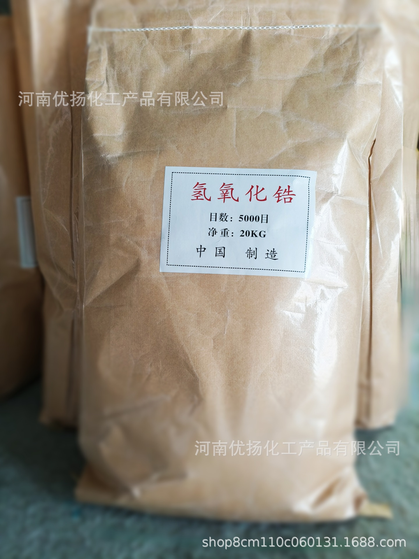 微信图片_20241012145406