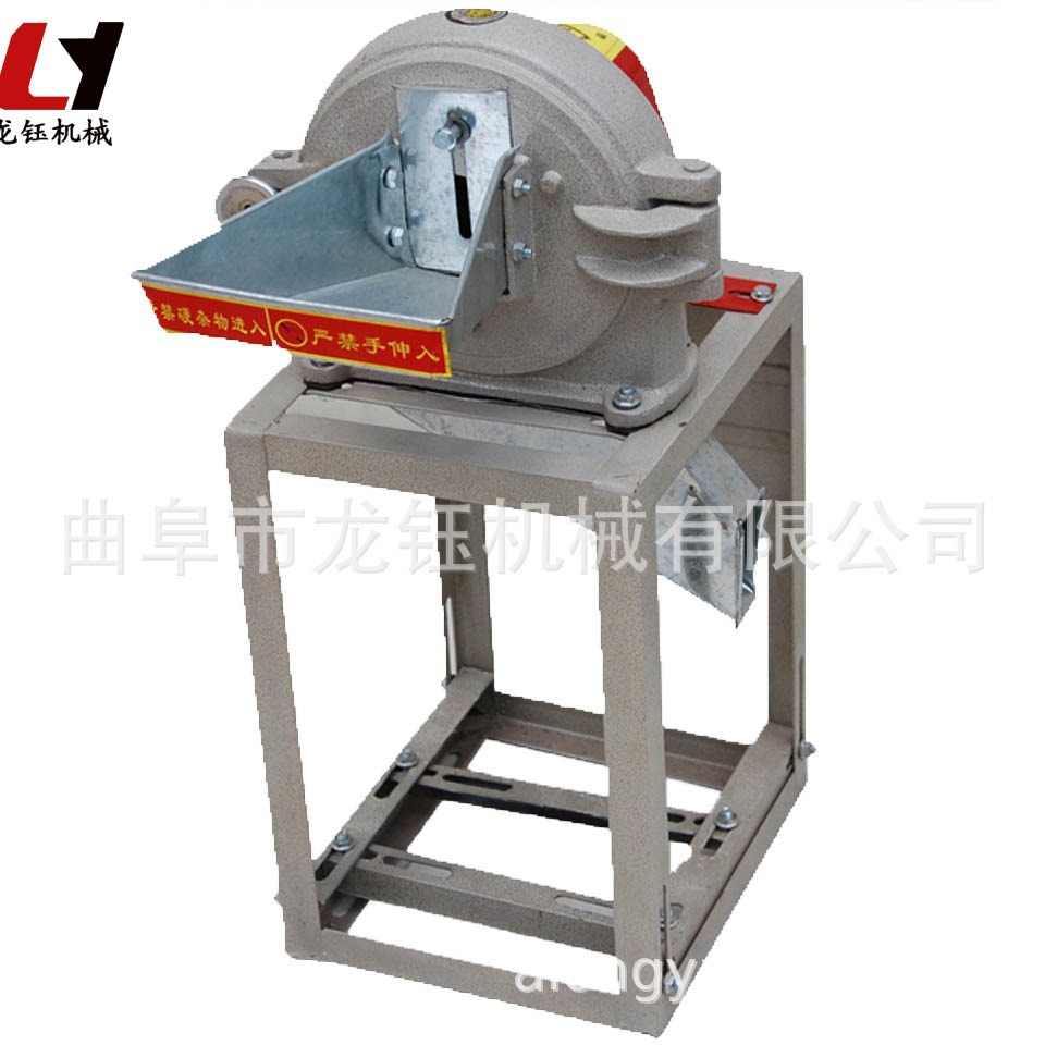 厂家直销粮食中药爪式粉碎机   山东龙钰机械爪式粉碎机生产厂家