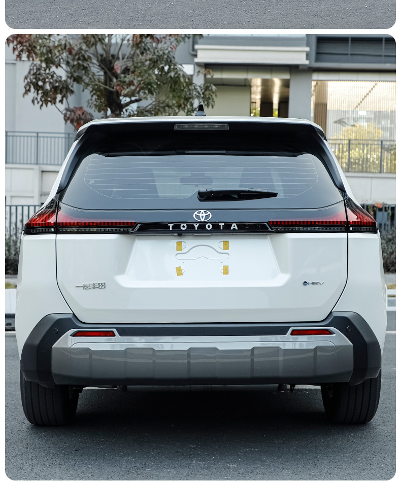 26 Models of Rav4 Star-Pattern Insect-Proof Net, Detachable Front Grille, Car Accessories, Modification and Decoration Parts