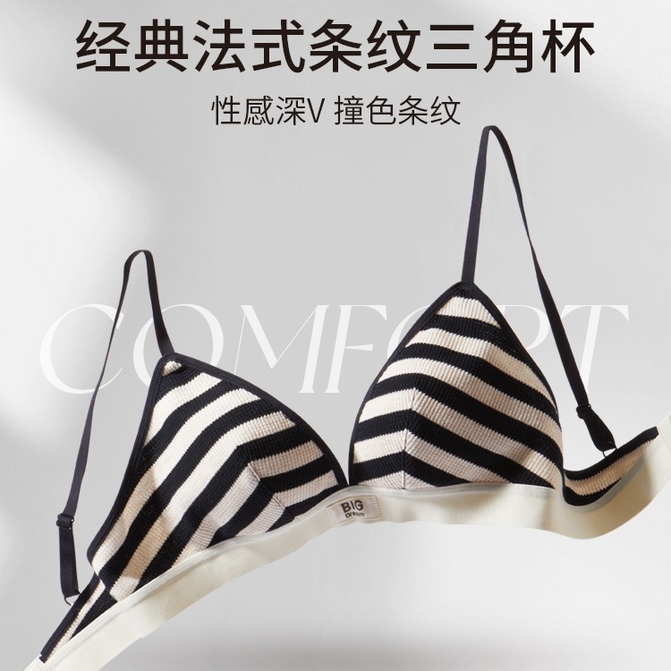 Ropa interior francesa, traje de mujer, estilo delgado, pecho pequeño, fruncido, pecho, letras, sujetador de copa triangular sexy