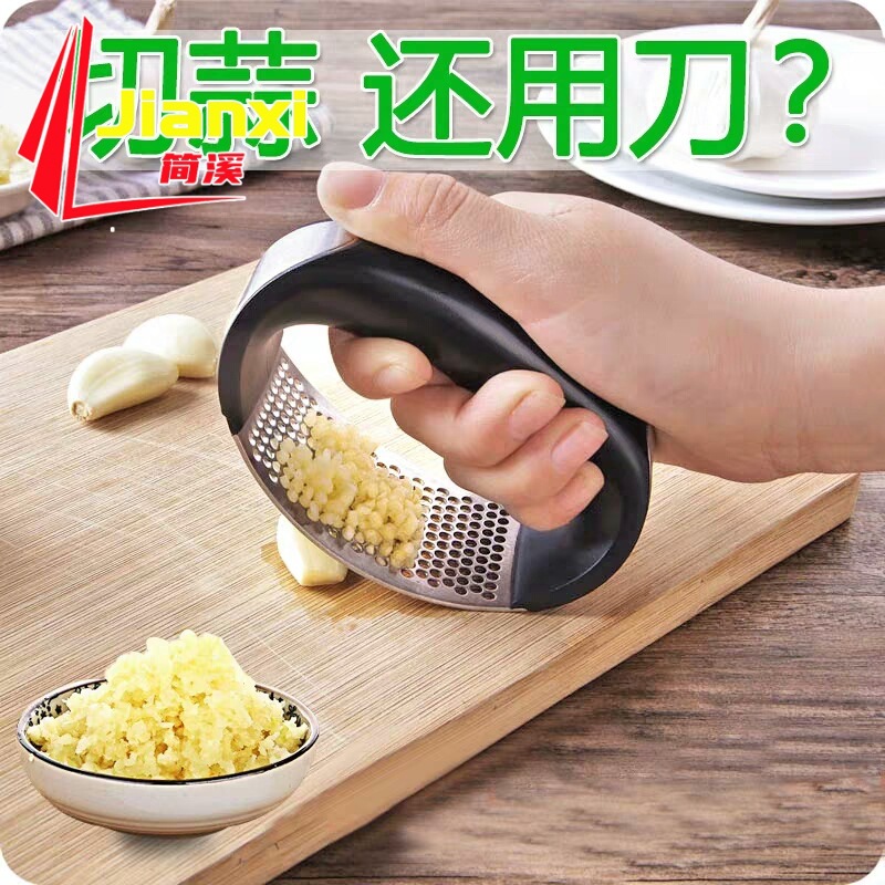 Prensa de ajo amoladora de ajo nuevo anillo de acero inoxidable amoladora de ajo clip de ajo artefacto peeling de ajo hogar cocina gadget