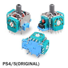 原装XBOXONE摇杆 PS4/PS5手柄3D摇杆switch Pro摇杆电位器控制杆