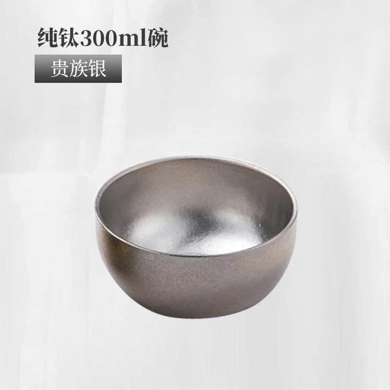 新款纯钛小碗成人辅食双层饭碗隔热防摔食品级家用碗餐具礼盒批发|undefined