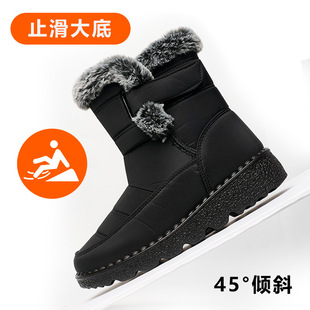 ���Q�¿�ѩ��ѥŮ�ӽq��ů�Ӻ�ߎ���Ь�羳���eħ�g�N���S����Ь