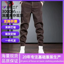 男式休闲裤;男式牛仔裤;男式休闲短裤