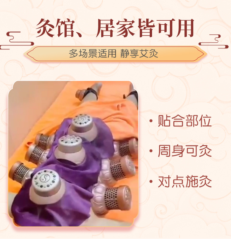 Moxa Lotus Burner Ai Lian Jiu Palace-Style Moxibustion Box with Smoke Filter for Home Warming Therapy specifications
