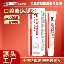 ��Ʒ��ǻ�������z���௏�ϻ������x�X���l�[������ʹ�o���t�÷���