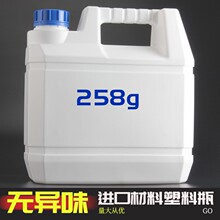 4LHDPE����ʳƷ������ʽ�Ӻ����Ͱ/����ø��sҺͰƿ���ϻ���Ͱ