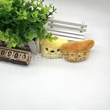 ¿ëqСܿɐۿͨbͯ·ñmo