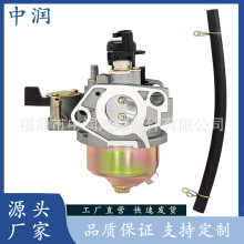 ������ �����ڳ�ʽ��ݻ� GXV270 HT-R3009 16100-ZE8-035