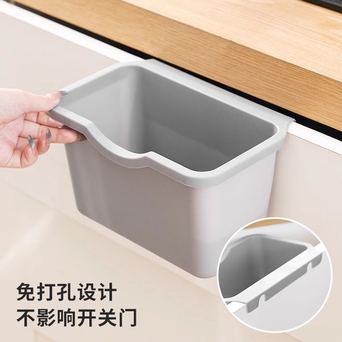 Kitchen trash can hanging household kitchen waste cabinet door special plastic storage bucket living room bathroom hanging paper basket