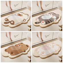 2025新款毛绒异形浴室地垫卫生间地毯洗手间防滑垫厕所门口脚垫子