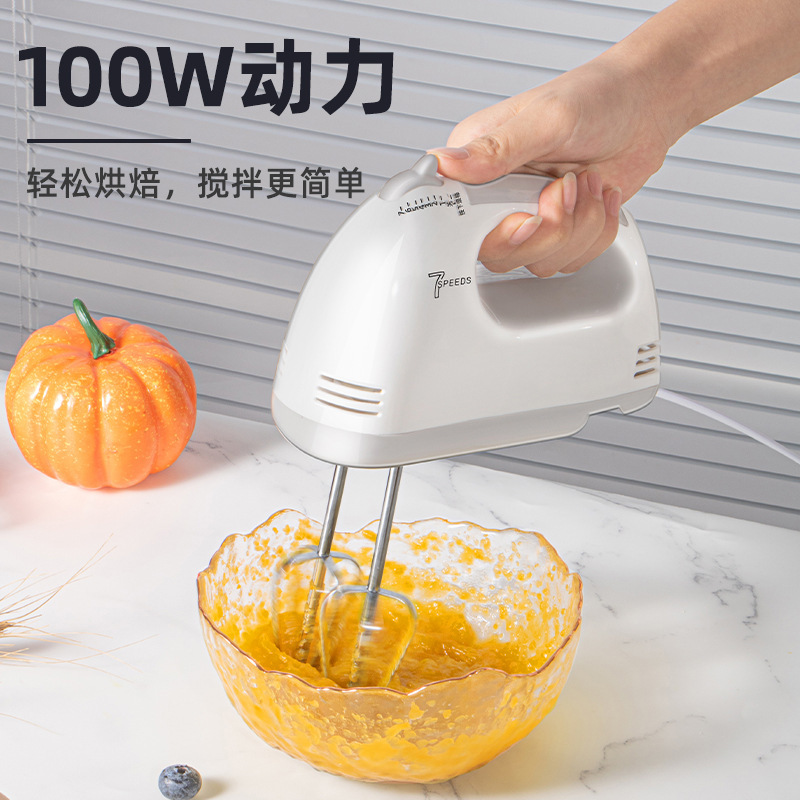 RSD & HT泡立て器電動家庭用ミニクリーム焙煎ミキサーケーキ泡立て器手持ち泡立て機|undefined