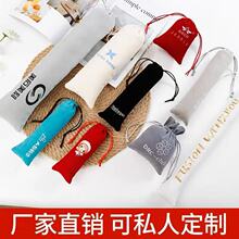 ڴKľ߹PYƷbX֧ռ{LlqӡˢLOGO