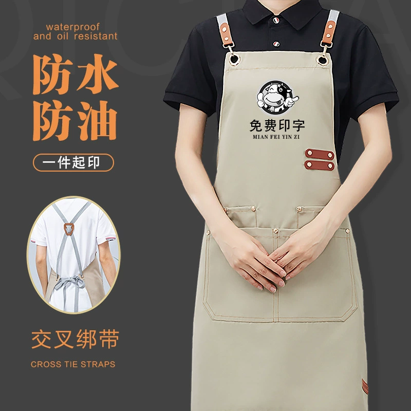 Фартук изготовленный на заказ логотип печати общественного питания специальный холст водонепроницаемый маслостойкий кухня бариста мужской рабочий костюм женщины