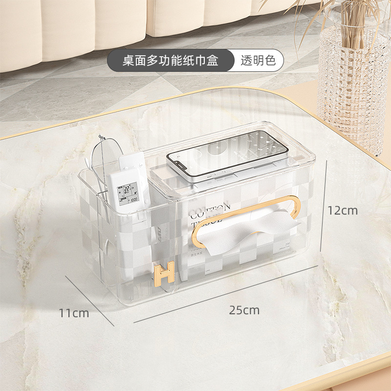 O1CN01HedrOR1ir1GIgJQ9I_!!2200