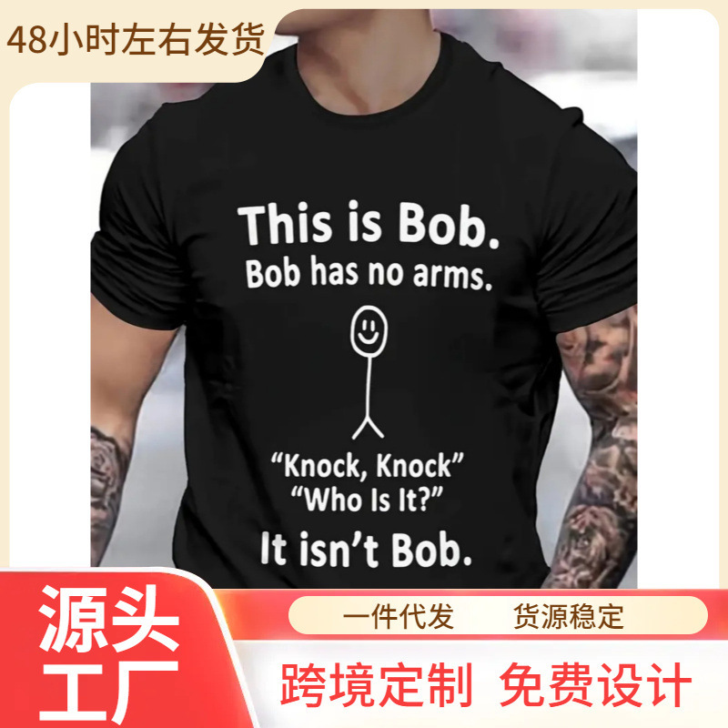 Men's Retro Round Neck T-Shirt, "Bob Has No Arms" Humorous Print Pattern, Cotton Fabric, Slight